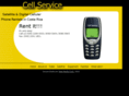 cellservicecr.com