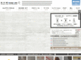 design-kom.com