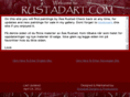 rustadart.com