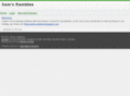 samsrambles.com
