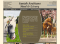 sariaharabians.com