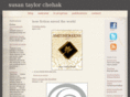 susantaylorchehak.com