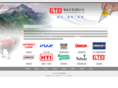 taiwan-manufacturers.com