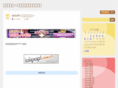 akb49.info