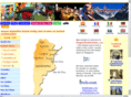 argentinaapartamentos.com