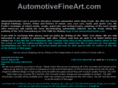 automotivefineart.com