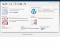 azure-design.jp