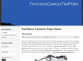 pantheracameratrap.org