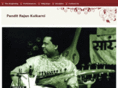 rajansarod.com