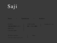 saji-3.jp