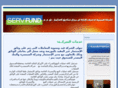 servfund.com