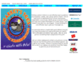 sharkeystees.com