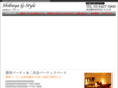 shibuya-gstyle.com