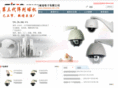 sibocctv.com