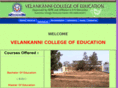 velankannibedcollege.com