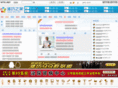 wfzj.net