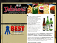 yokohamabrandon.com
