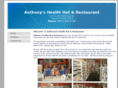 anthonyshealthhutandrestaurant.com