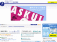 biz-mart.jp