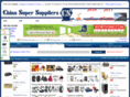 china-super-suppliers.com