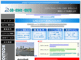 costech.co.jp