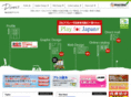 direct-site.com