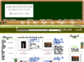 flyrighttour.com