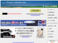 hokuoujimuki.com