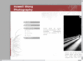 howellwong.com