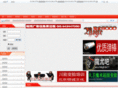 moshuxinxi.com