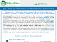 shipanycar.com