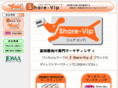 sr-vip.com
