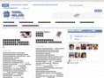 tamilvalam.com