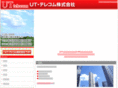 ut-telecom.com