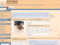 apaprem.org.ar