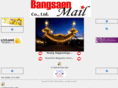 bangsaenmail.com