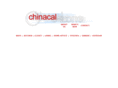 chinacal-ind.com