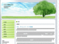 isd-system.net
