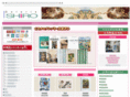 ishiroweb.com