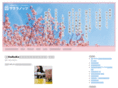 sakura-power.com