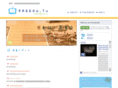 share-house.net
