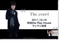 the-crawl.net
