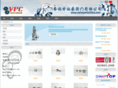 valvepartscn.com