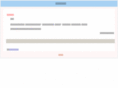 xuntou.net
