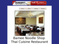 bameethai.com