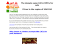 cacl.com