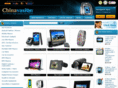 chibavision.com
