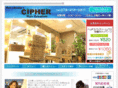 cipher-hair.com