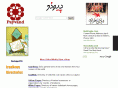 netnative.com
