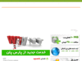 parsplan.net